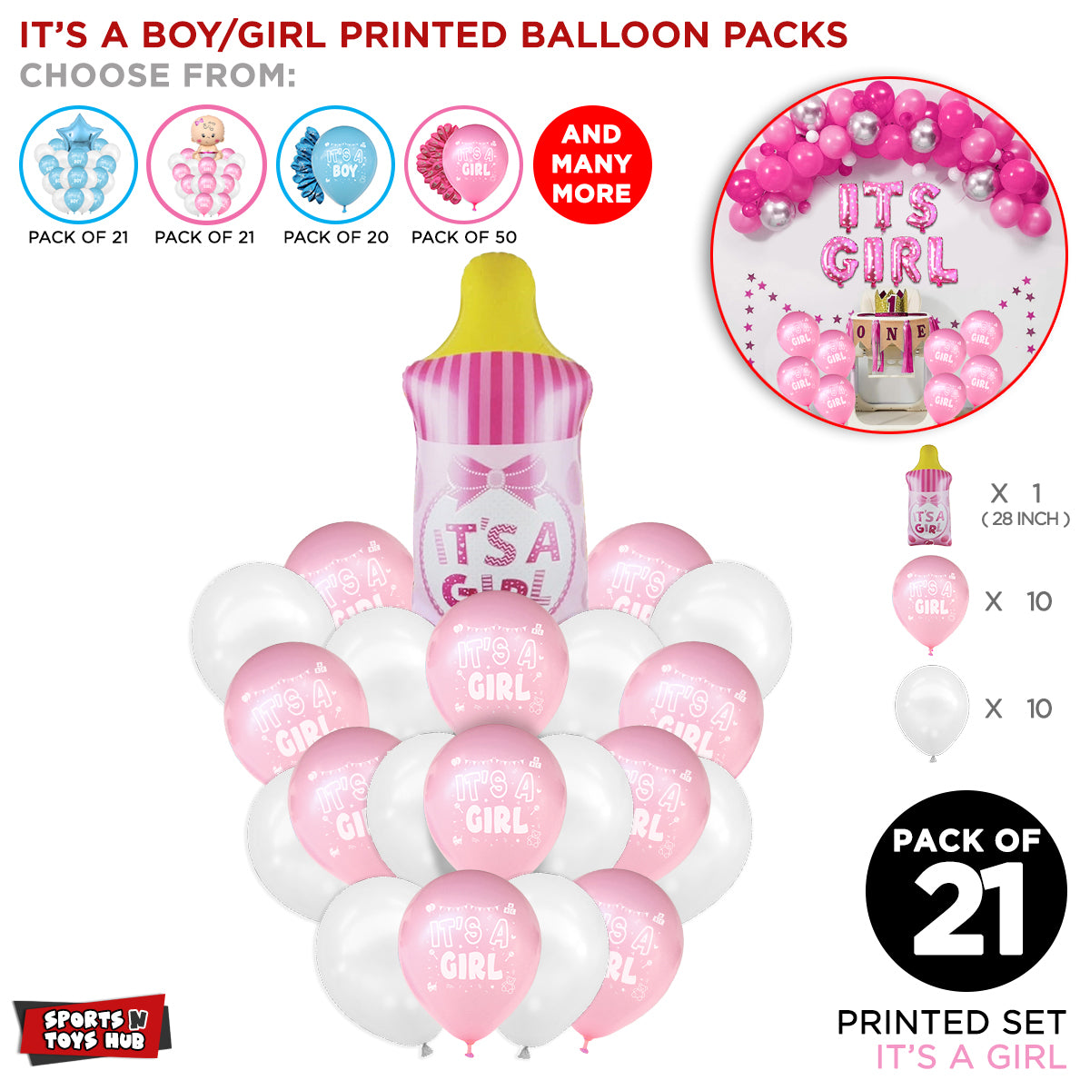 Its a Baby Feeder Printed Balloons Bouquet - 21 Pcs