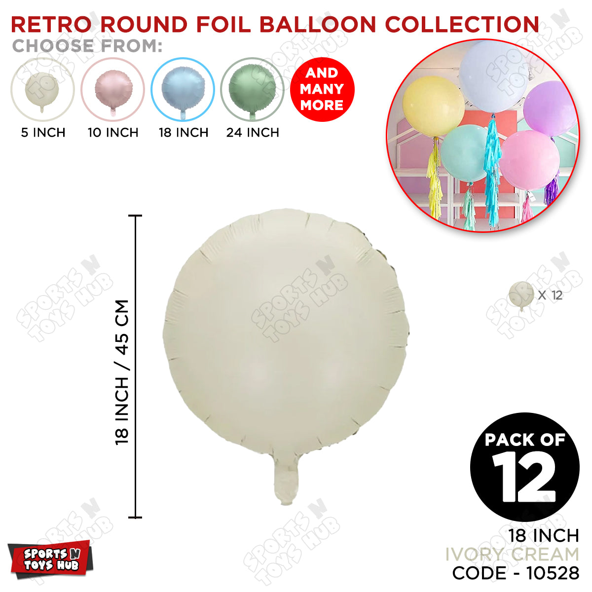 18 Inch - Retro Ivory Cream Round Foil Balloon