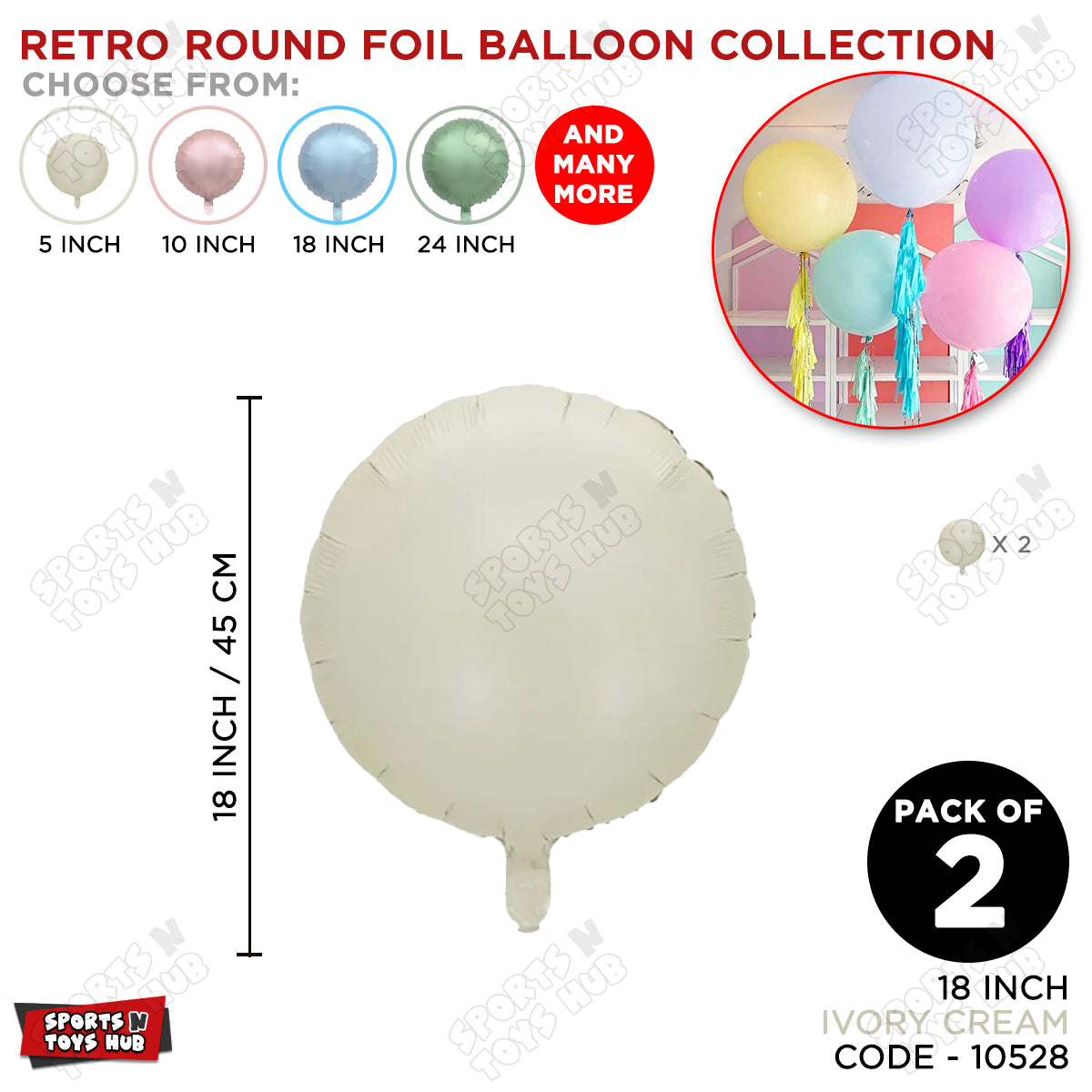 18 Inch - Retro Ivory Cream Round Foil Balloon