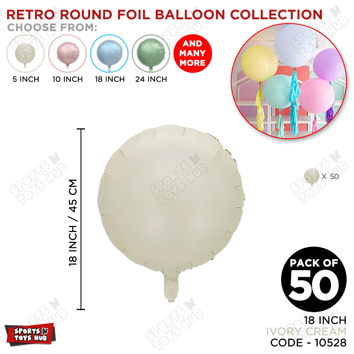 18 Inch - Retro Ivory Cream Round Foil Balloon