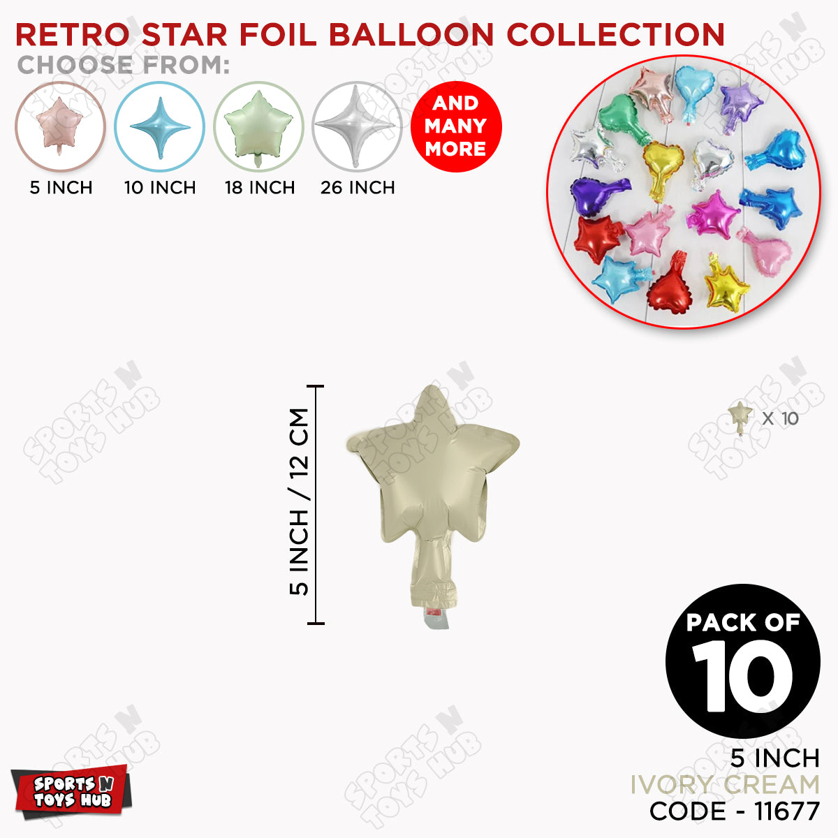 5 Inch - Ivory Cream Star Foil Balloon