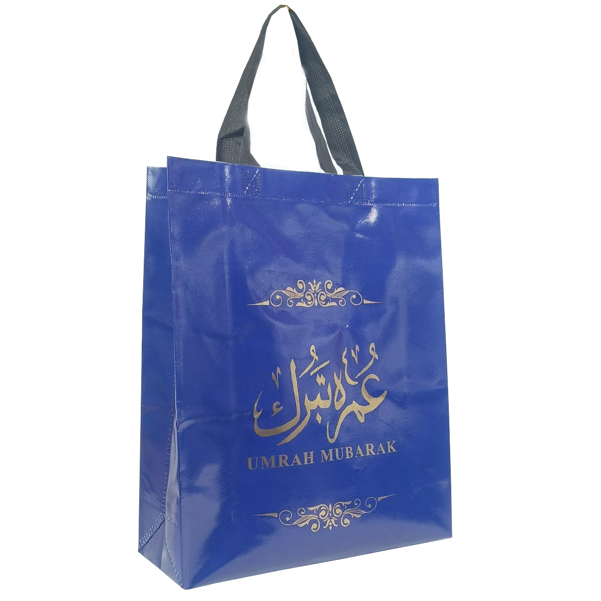 Umrah Tabarruk Non Woven Waxed Finish Gift Bag Collection - 6 Pcs
