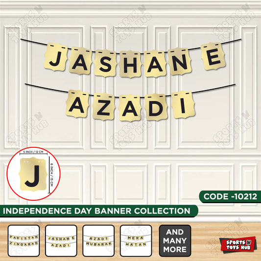 Jashan E Azadi Shinny Card Banner