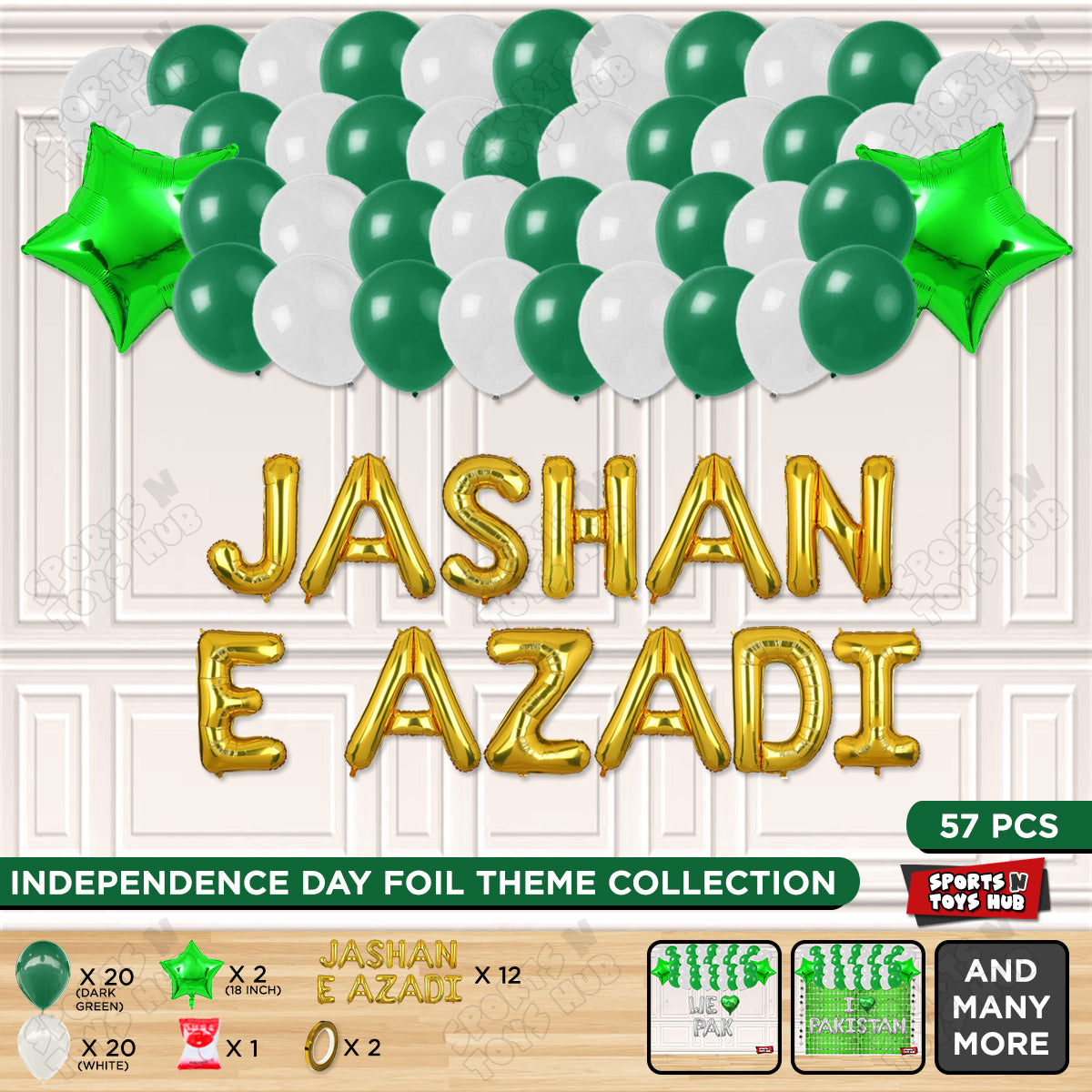 Jashan e Azadi Foil Letters Theme Collection