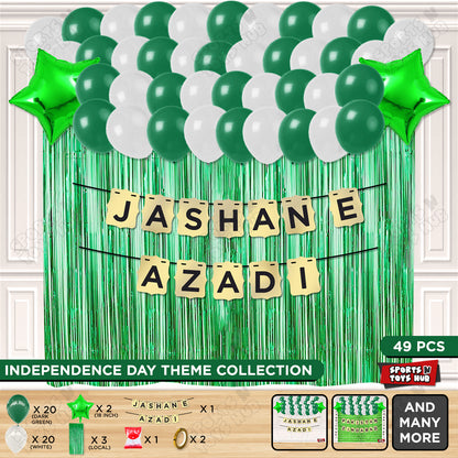 14 August Independence Day Shinny Card Banner Curtain Theme - Pack Of 49