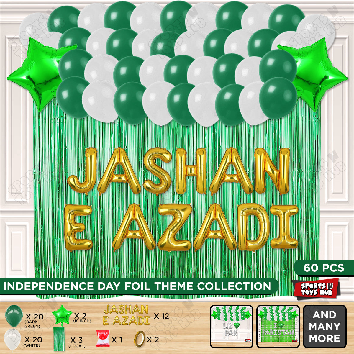 Jashan e Azadi Foil Letters Theme Collection