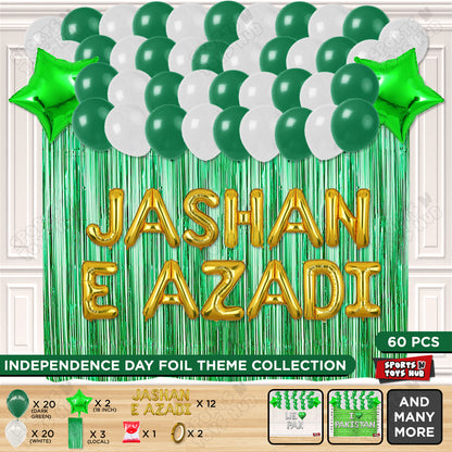 Jashan e Azadi Foil Letters Theme Collection