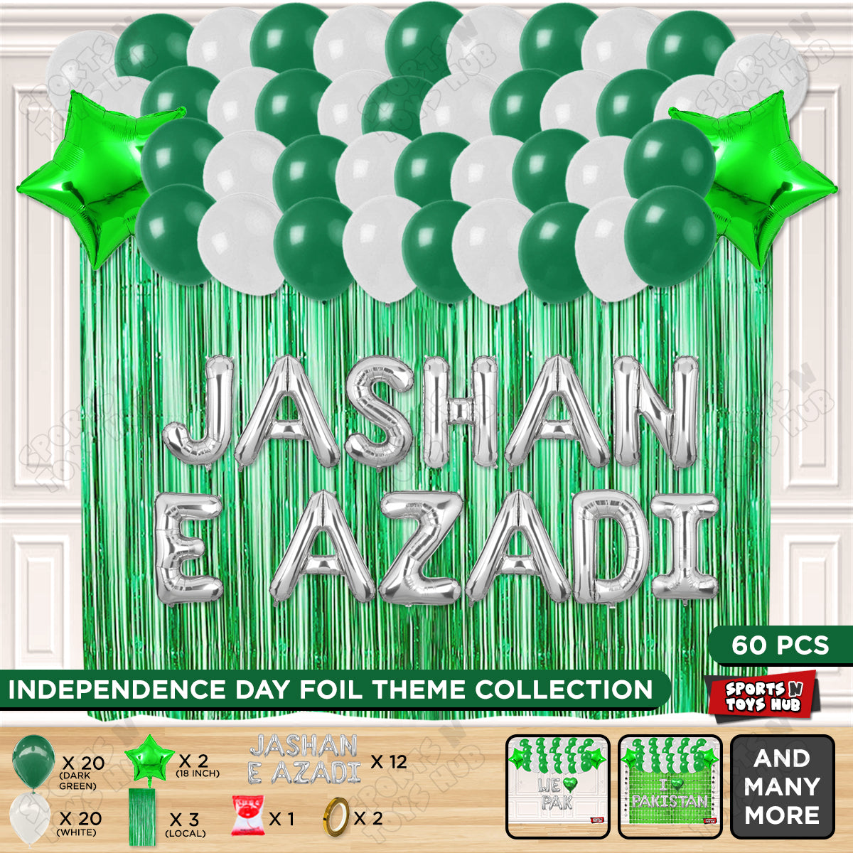 Jashan e Azadi Foil Letters Theme Collection