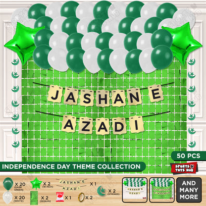 14 August Independence Day Shinny Card Banner Rectangle Curtain Theme - Pack Of 50