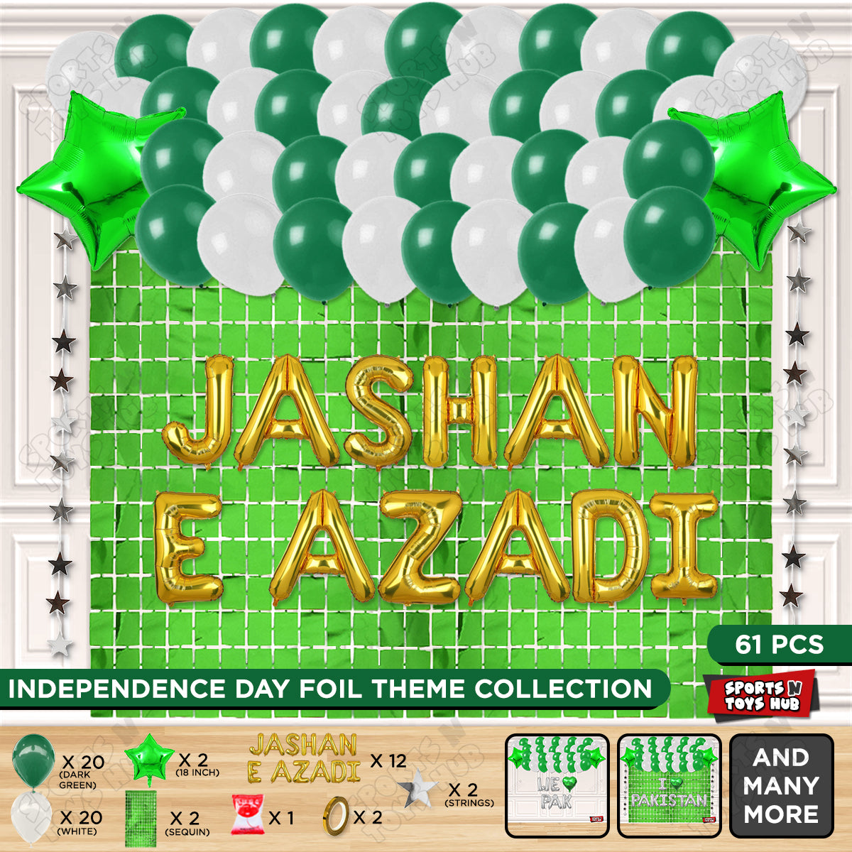 Jashan e Azadi Foil Letters Theme Collection
