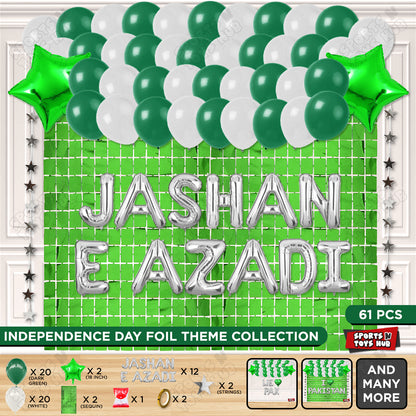 Jashan e Azadi Foil Letters Theme Collection