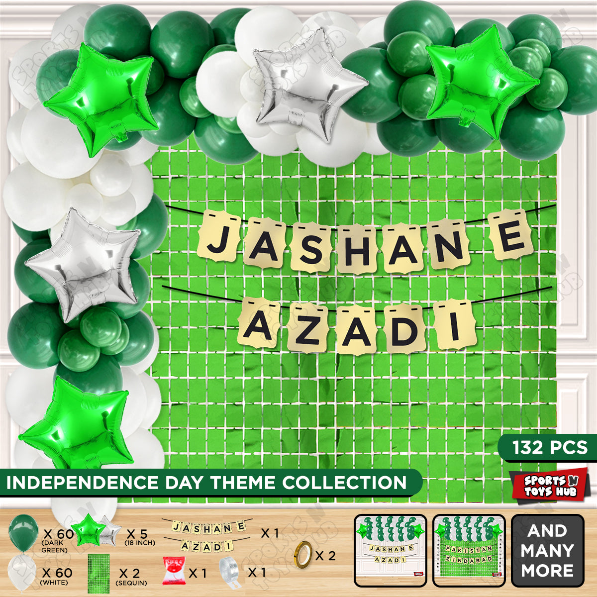 14 August Independence Day Shinny Card Banner Arch Theme - Pack Of 132