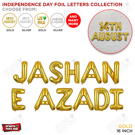 Jashan e Azadi Foil Letters Balloon