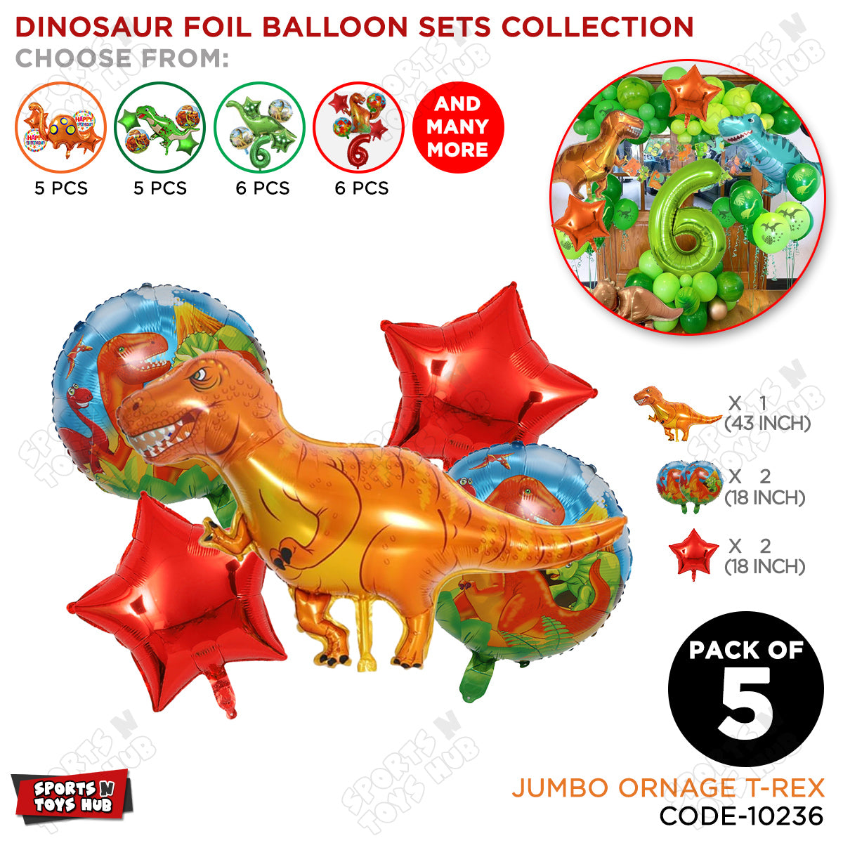 Dino Foil Balloon Set