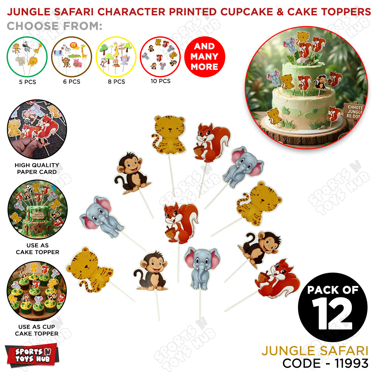 Cartoon Characters HBD Jungle Safari Cup Cake Topper - 12 Pcs