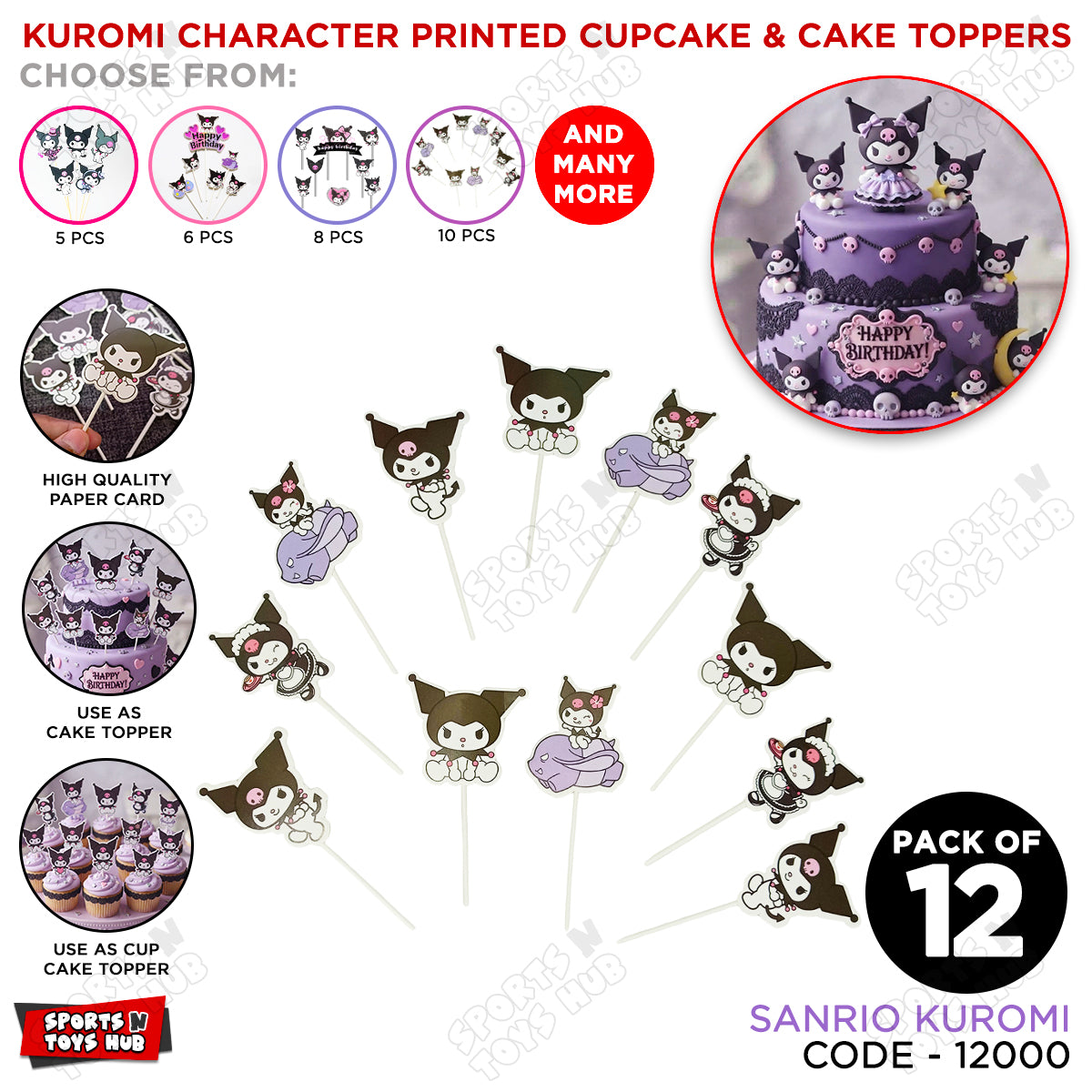 HBD Cartoon Character Sanrio Kuromi Cup Cake Topper - 12 Pcs