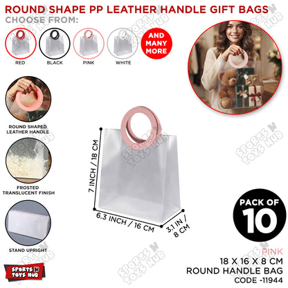 18 x 16 x 8 CM Frosted PP Plastic Gift Bag with Round Leather Handle – Reusable Transparent Shopping & Packaging Bag for Gifts, Party Favors, Boutique Products, Wedding Events, Retail Packaging & Gift Wrapping