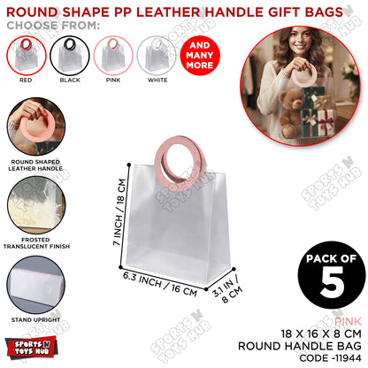 18 x 16 x 8 CM Frosted PP Plastic Gift Bag with Round Leather Handle – Reusable Transparent Shopping & Packaging Bag for Gifts, Party Favors, Boutique Products, Wedding Events, Retail Packaging & Gift Wrapping