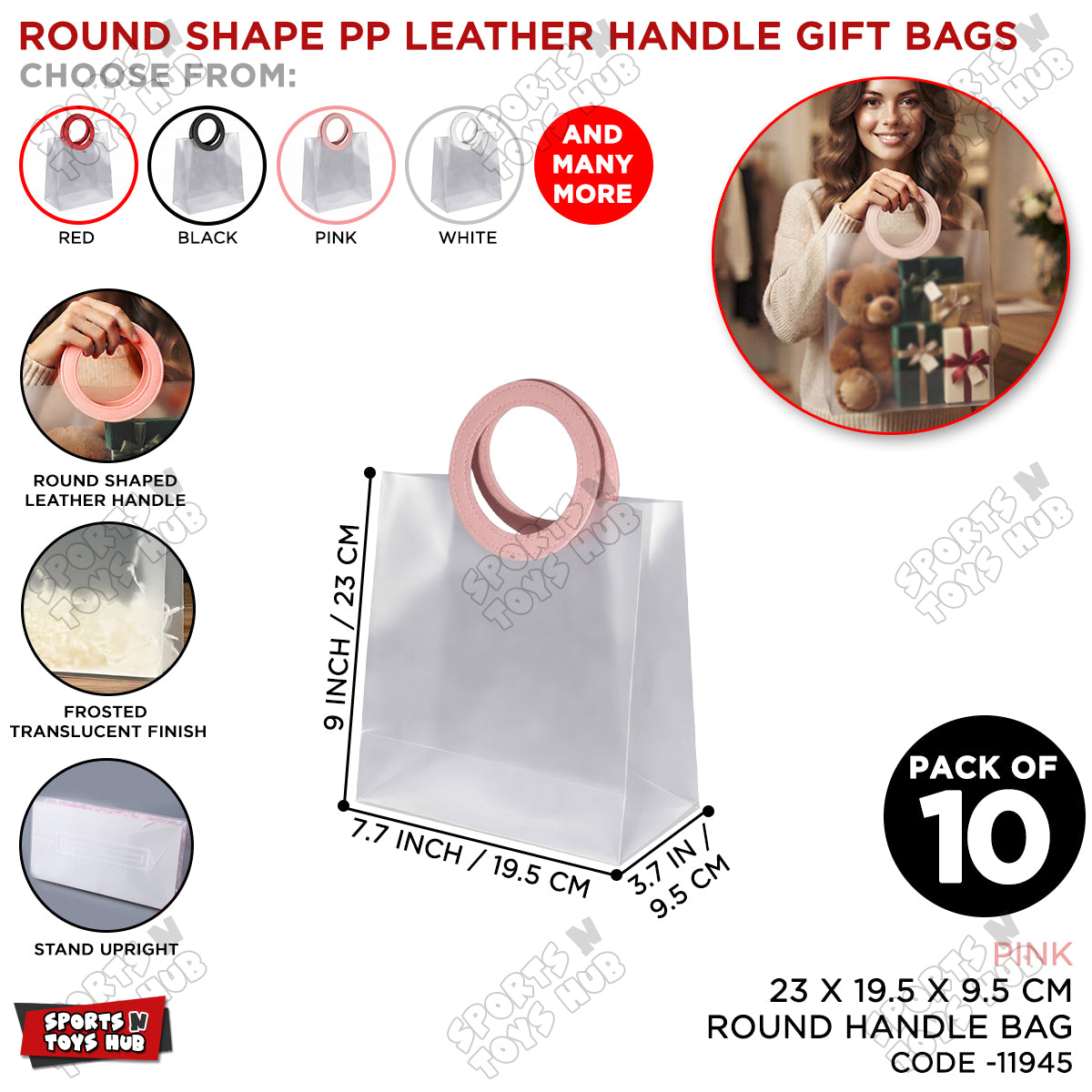 23 × 19.5 × 9.5 CM Frosted PP Gift Bag with Round Leather Handle – Reusable Translucent Shopping & Packaging Bag for Gifts, Boutique Products, Party Favors, Wedding Events & Gift Wrapping
