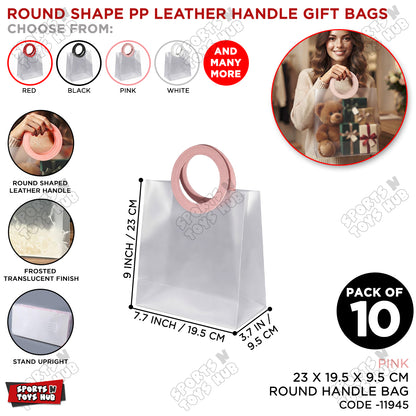 23 × 19.5 × 9.5 CM Frosted PP Gift Bag with Round Leather Handle – Reusable Translucent Shopping & Packaging Bag for Gifts, Boutique Products, Party Favors, Wedding Events & Gift Wrapping