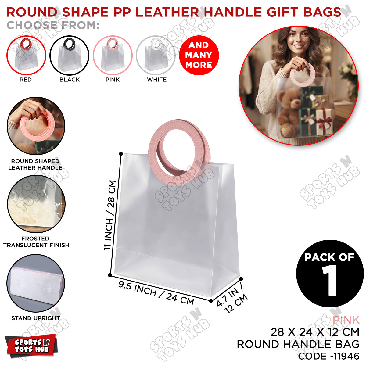 28 × 24 × 12 CM Frosted PP Gift Bag with Round Leather Handle – Reusable Translucent Shopping & Packaging Bag for Gifts, Boutique Products, Party Favors, Wedding Events & Gift Wrapping