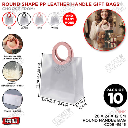 28 × 24 × 12 CM Frosted PP Gift Bag with Round Leather Handle – Reusable Translucent Shopping & Packaging Bag for Gifts, Boutique Products, Party Favors, Wedding Events & Gift Wrapping