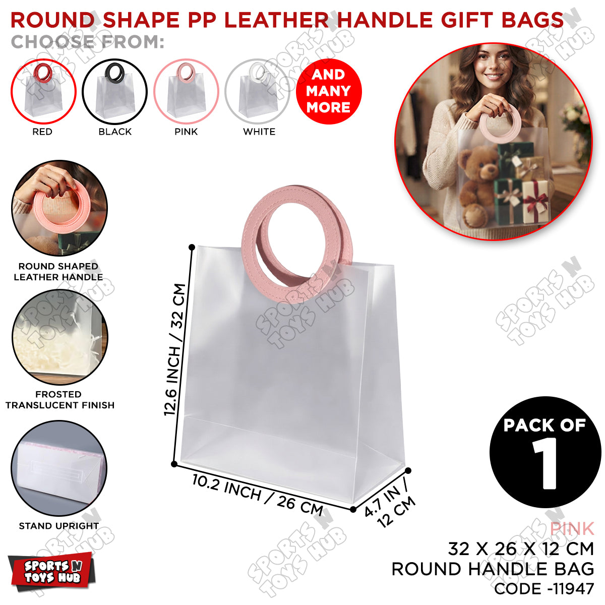 32 × 26 × 12 CM Frosted PP Gift Bag with Round Leather Handle – Reusable Translucent Shopping & Packaging Bag for Gifts, Boutique Products, Party Favors, Wedding Events & Gift Wrapping