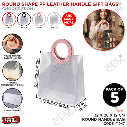 32 × 26 × 12 CM Frosted PP Gift Bag with Round Leather Handle – Reusable Translucent Shopping & Packaging Bag for Gifts, Boutique Products, Party Favors, Wedding Events & Gift Wrapping