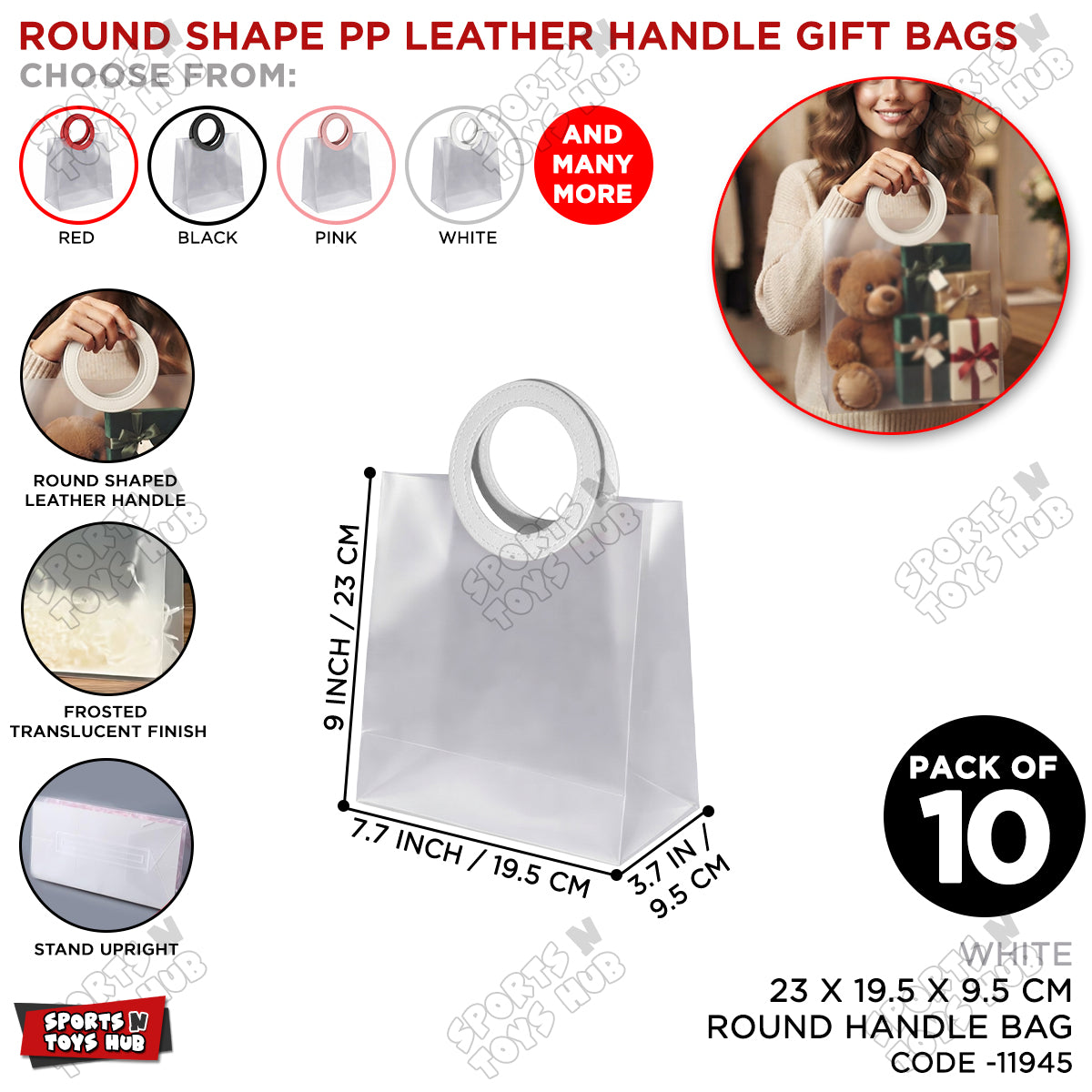 23 × 19.5 × 9.5 CM Frosted PP Gift Bag with Round Leather Handle – Reusable Translucent Shopping & Packaging Bag for Gifts, Boutique Products, Party Favors, Wedding Events & Gift Wrapping