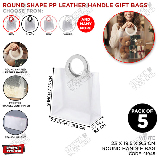 23 × 19.5 × 9.5 CM / 02 Frosted PP Gift Bag with Round Leather Handle – Reusable Translucent Shopping & Packaging Bag for Gifts, Boutique Products, Party Favors, Wedding Events & Gift Wrapping