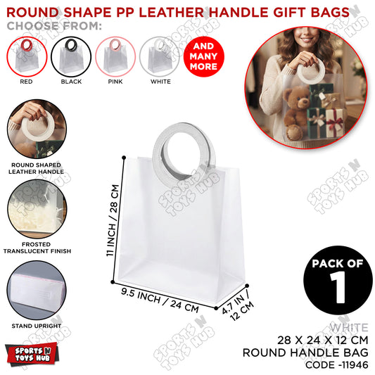 28 × 24 × 12 CM / 03 Frosted PP Gift Bag with Round Leather Handle – Reusable Translucent Shopping & Packaging Bag for Gifts, Boutique Products, Party Favors, Wedding Events & Gift Wrapping