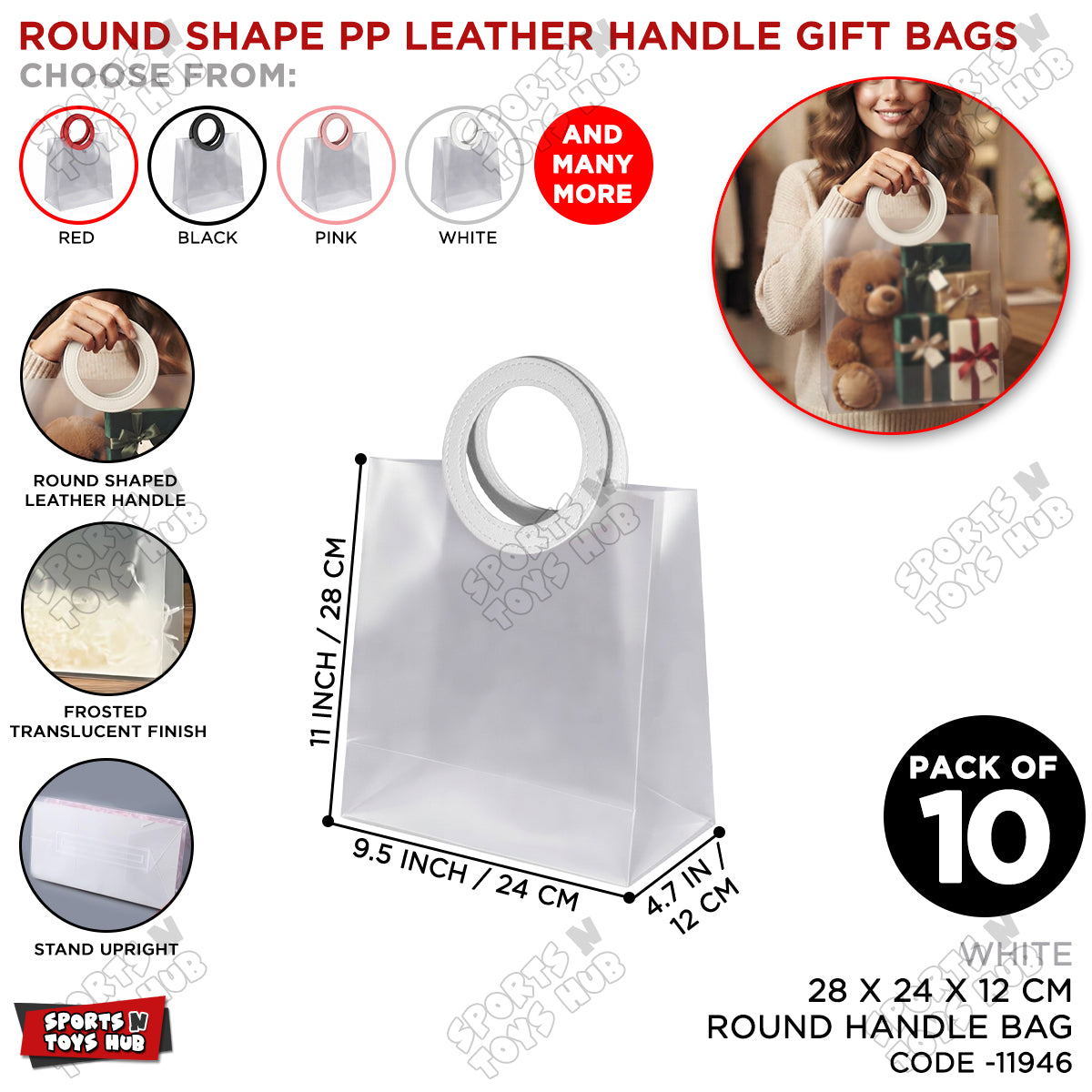 28 × 24 × 12 CM Frosted PP Gift Bag with Round Leather Handle – Reusable Translucent Shopping & Packaging Bag for Gifts, Boutique Products, Party Favors, Wedding Events & Gift Wrapping
