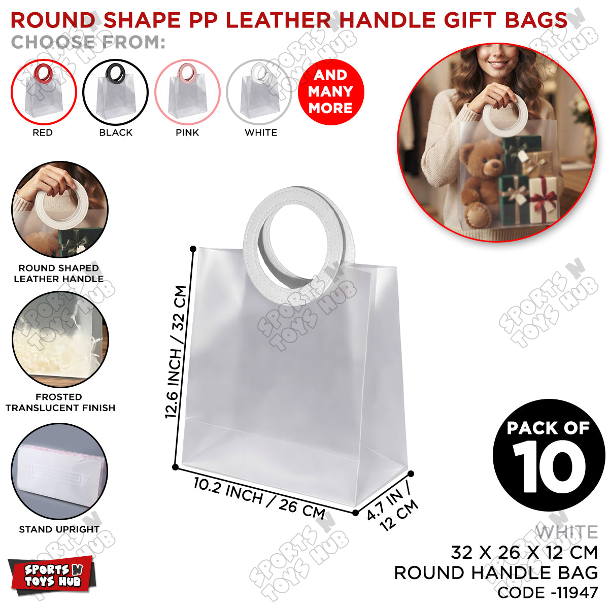 32 × 26 × 12 CM Frosted PP Gift Bag with Round Leather Handle – Reusable Translucent Shopping & Packaging Bag for Gifts, Boutique Products, Party Favors, Wedding Events & Gift Wrapping
