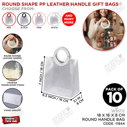 18 x 16 x 8 CM Frosted PP Plastic Gift Bag with Round Leather Handle – Reusable Transparent Shopping & Packaging Bag for Gifts, Party Favors, Boutique Products, Wedding Events, Retail Packaging & Gift Wrapping