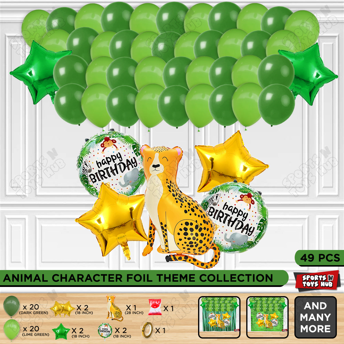 Jungle Safari Leopard Foil Balloon Set Theme