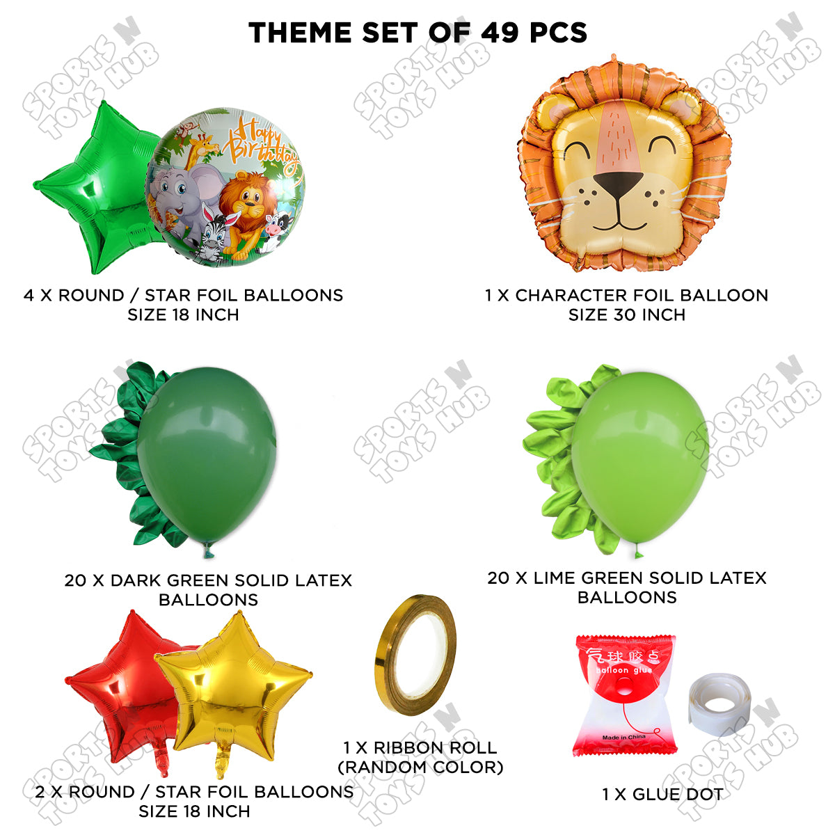 Lion Animal Character Foil Balloon Set Theme