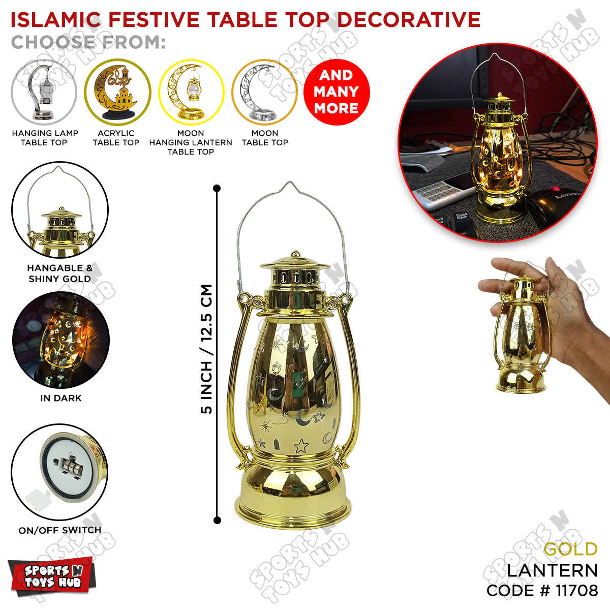 5 Inch LED Hanging Lantern