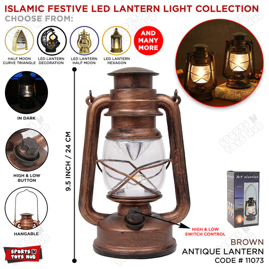 Retro Twinkling Flame LED Light Lantern, AA Battery Powered Lamp with Light Dimmer Control
