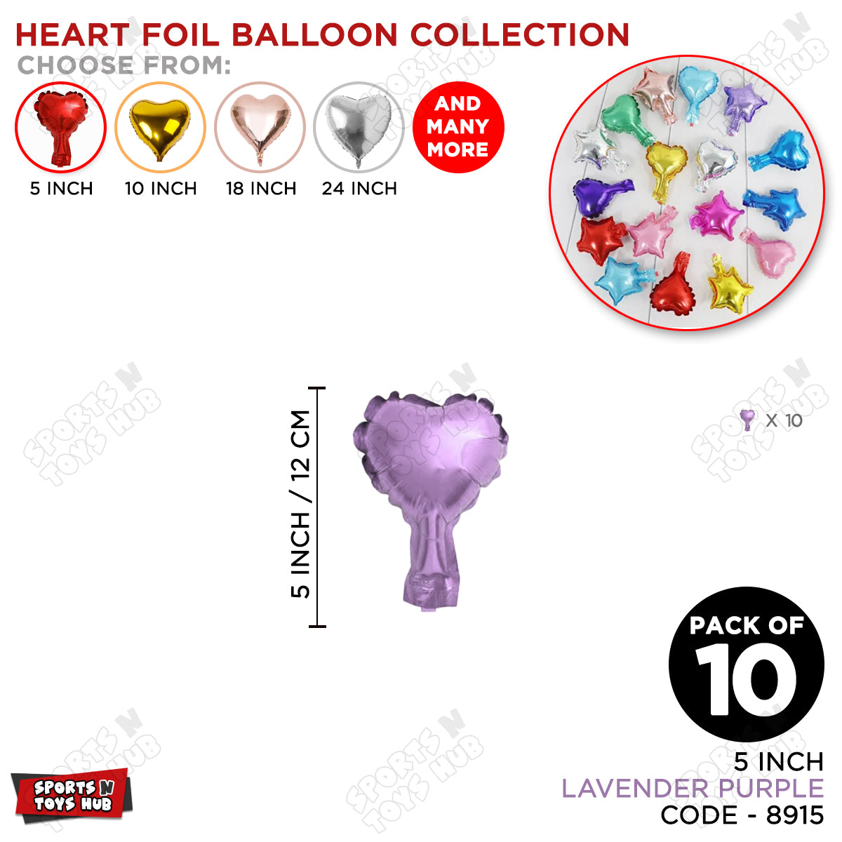 5 Inch - Lavender Purple Heart Foil Balloon
