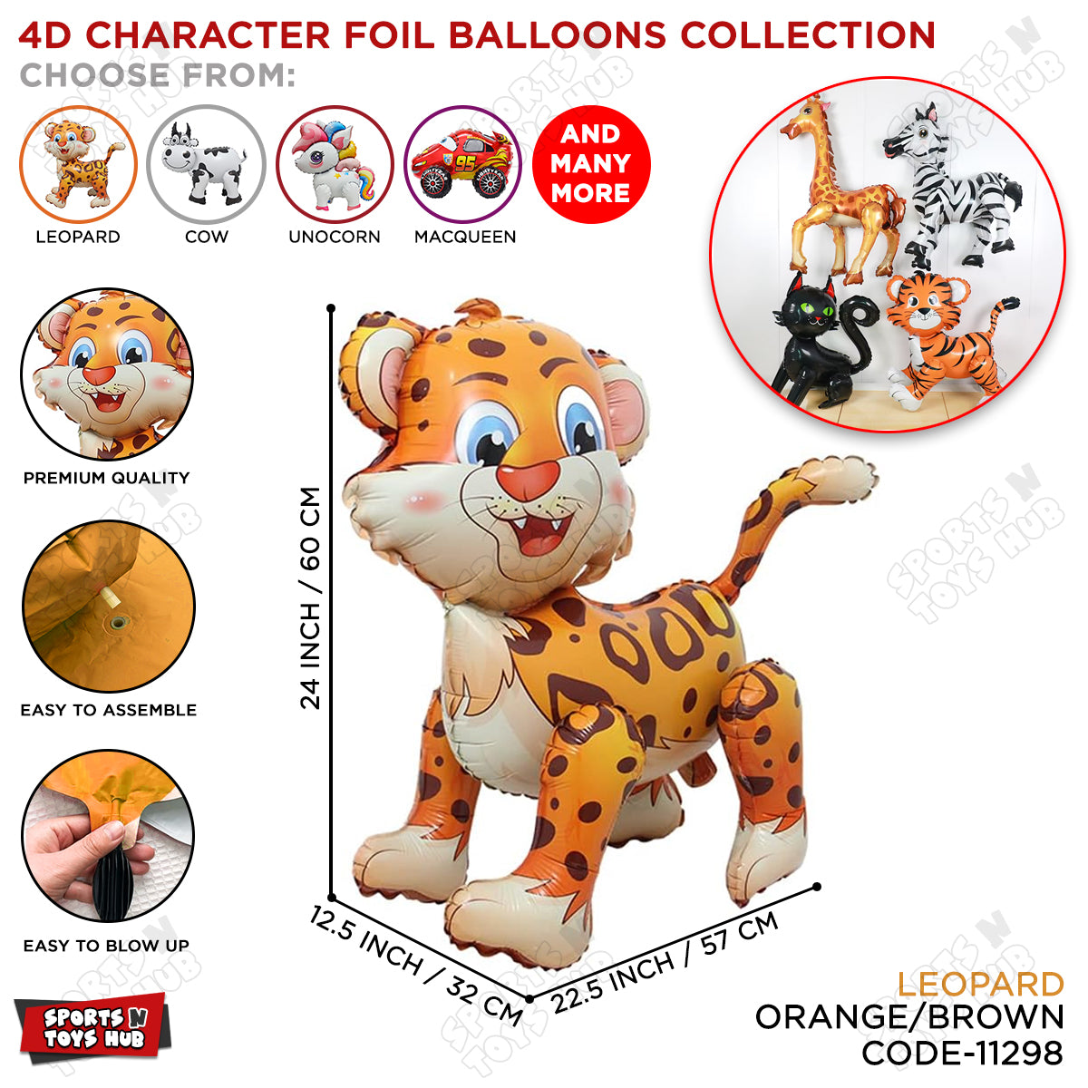 4D Tiger Foil Balloon 61x57 CM