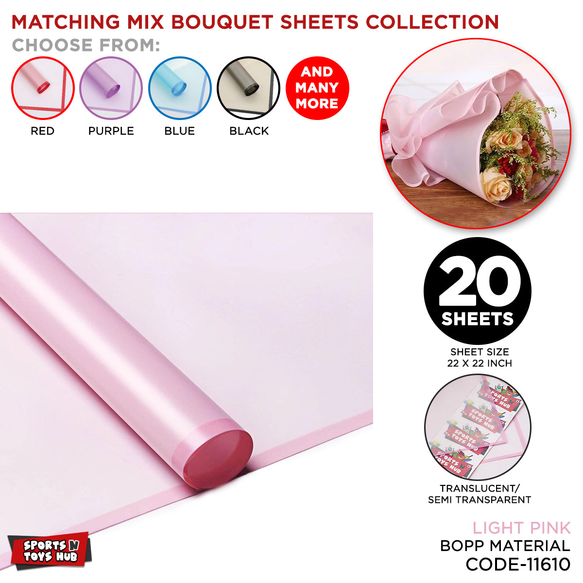 New Matching Mix - Frosted Wrapping Paper with Coloured Border - Floral Bouquet Wrapping Sheets
