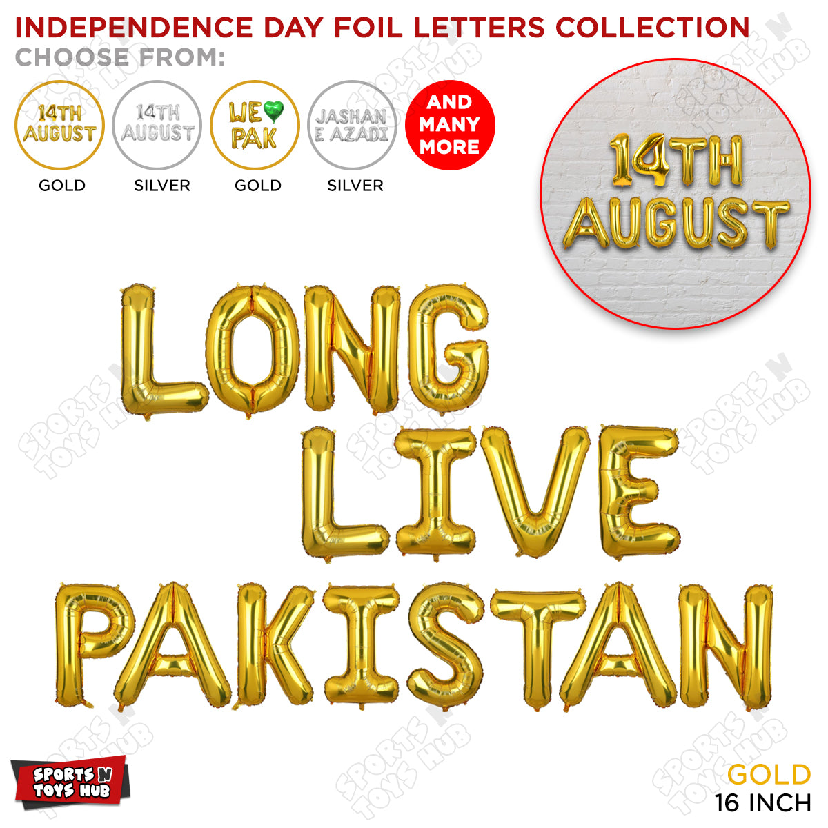 Long Live Pakistan Foil Letters Balloon