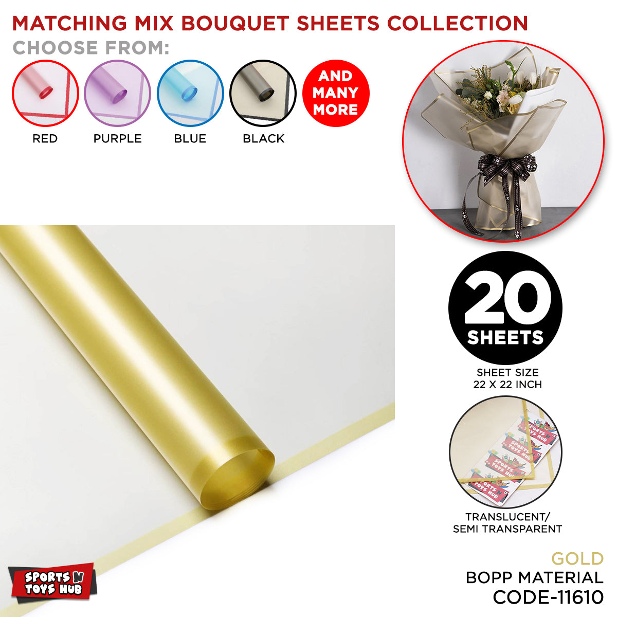 New Matching Mix - Frosted Wrapping Paper with Coloured Border - Floral Bouquet Wrapping Sheets