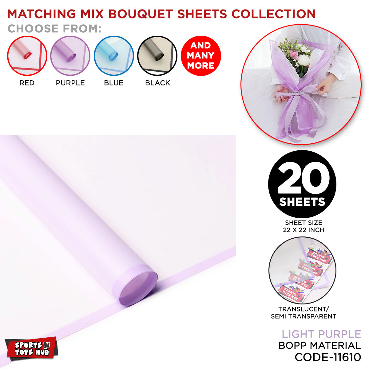 New Matching Mix - Frosted Wrapping Paper with Coloured Border - Floral Bouquet Wrapping Sheets