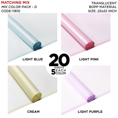 New Matching Mix - Frosted Wrapping Paper with Coloured Border - Floral Bouquet Wrapping Sheets