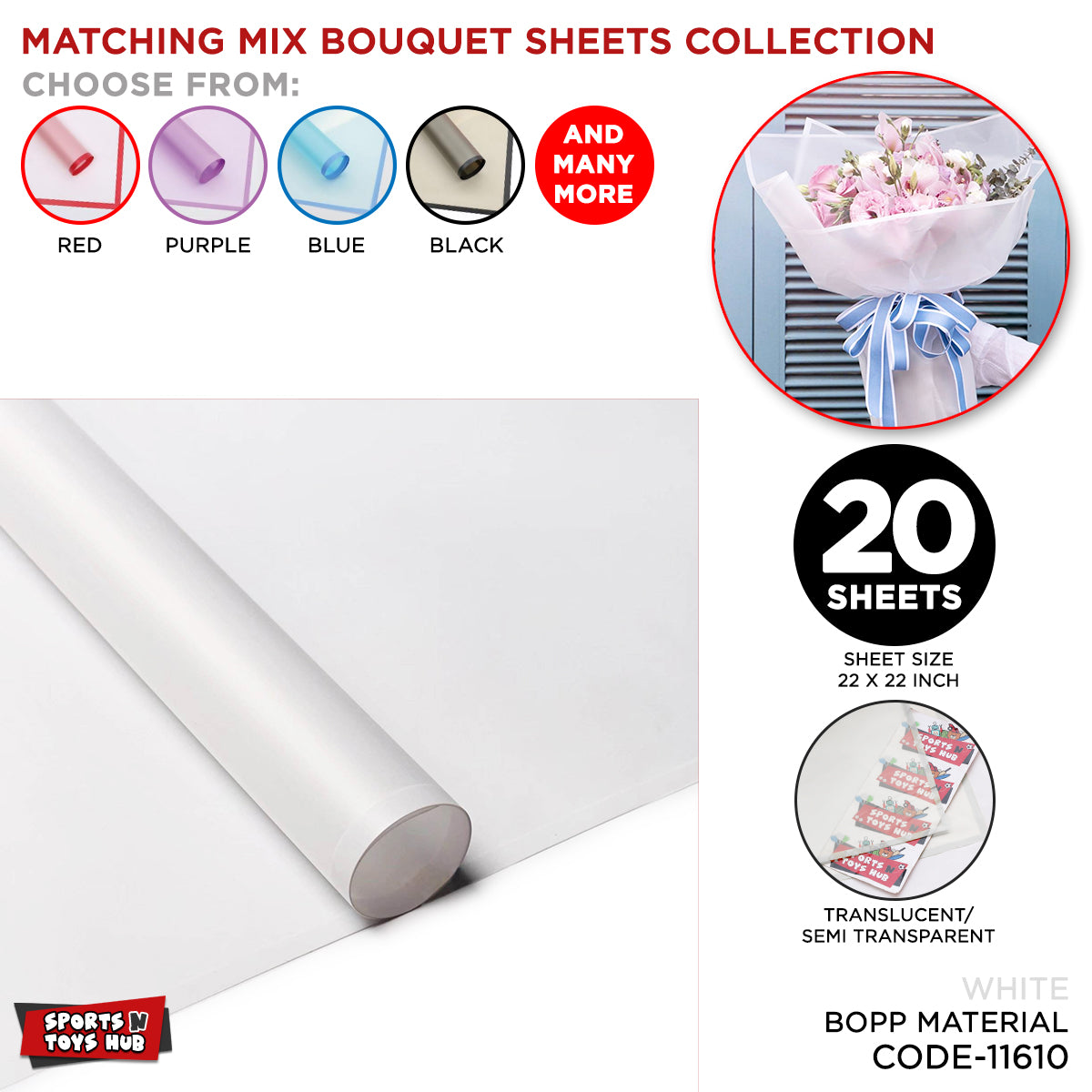 New Matching Mix - Frosted Wrapping Paper with Coloured Border - Floral Bouquet Wrapping Sheets