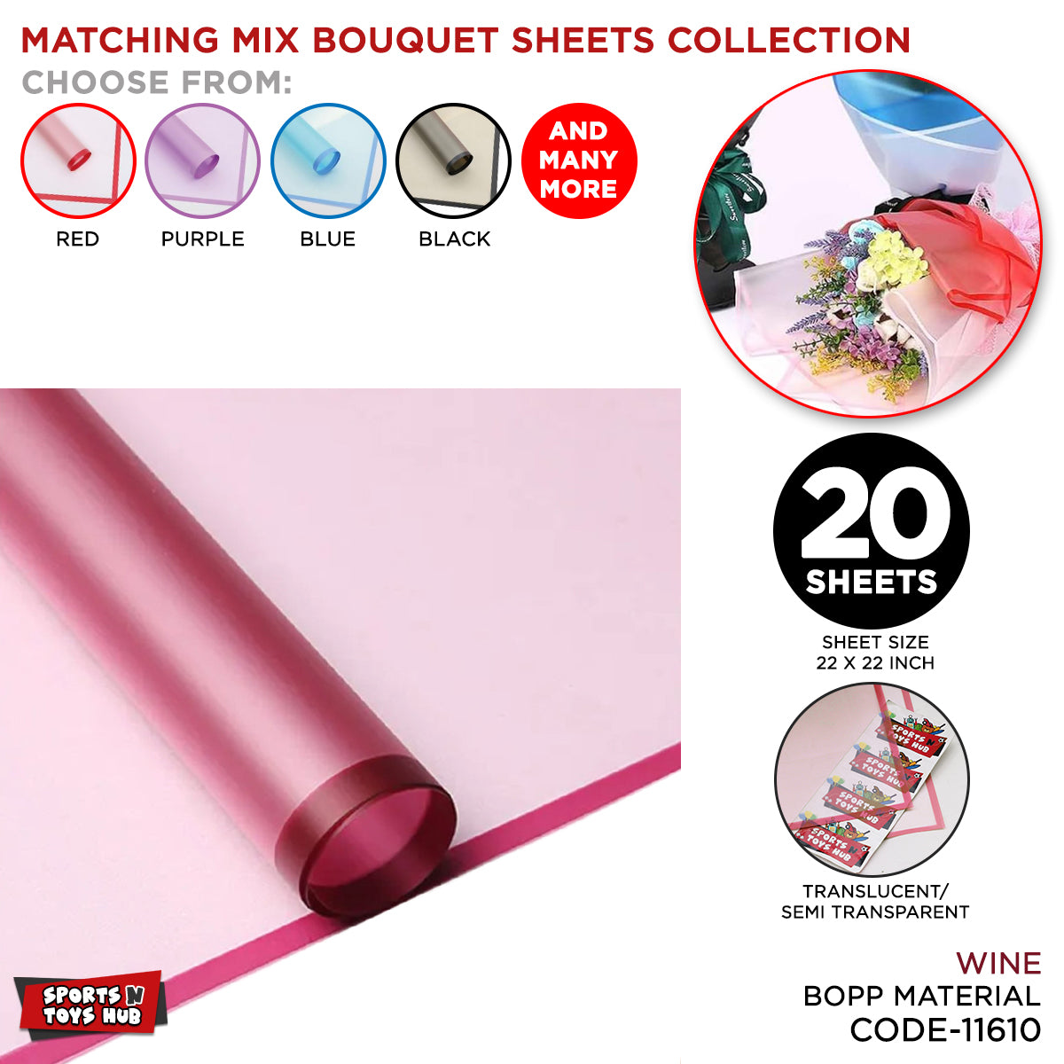 New Matching Mix - Frosted Wrapping Paper with Coloured Border - Floral Bouquet Wrapping Sheets