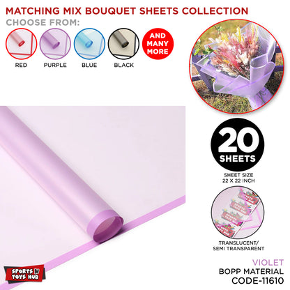 New Matching Mix - Frosted Wrapping Paper with Coloured Border - Floral Bouquet Wrapping Sheets