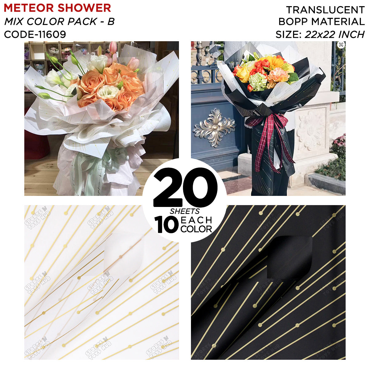 New Meteor Shower Linear Orbicular Pattern Translucent Floral Wrapping Sheets