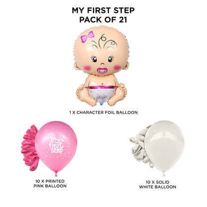 First Step Baby Girl Printed Balloon Collection